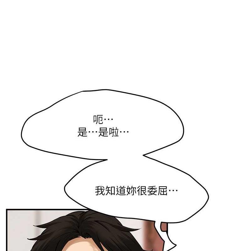 119.jpg