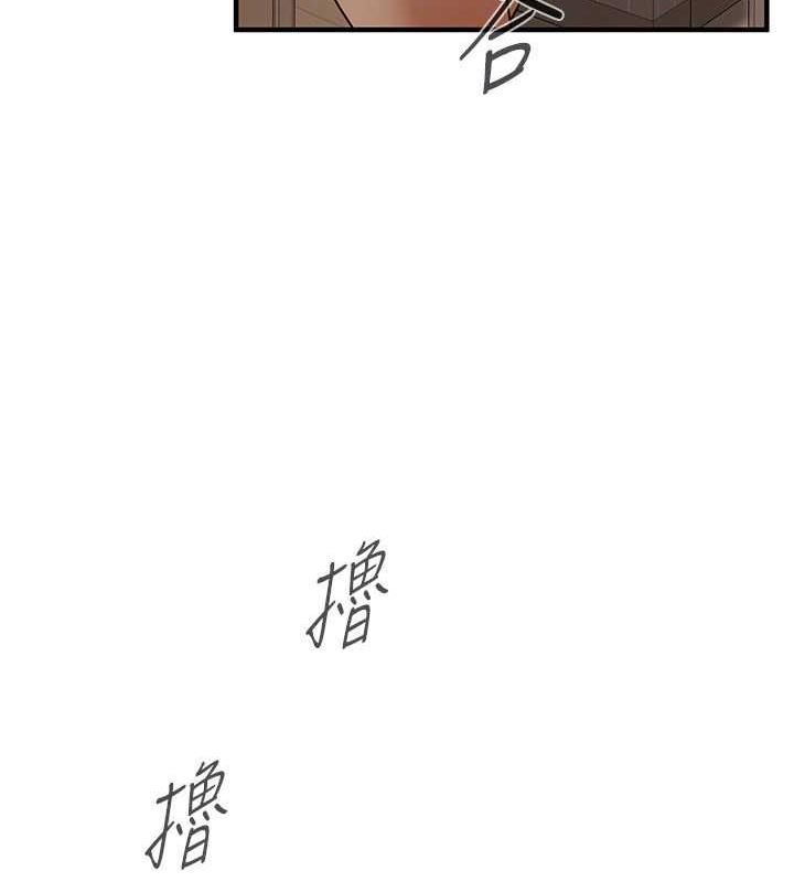 146.jpg