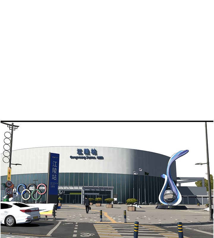 77.jpg