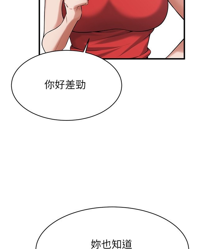 82.jpg