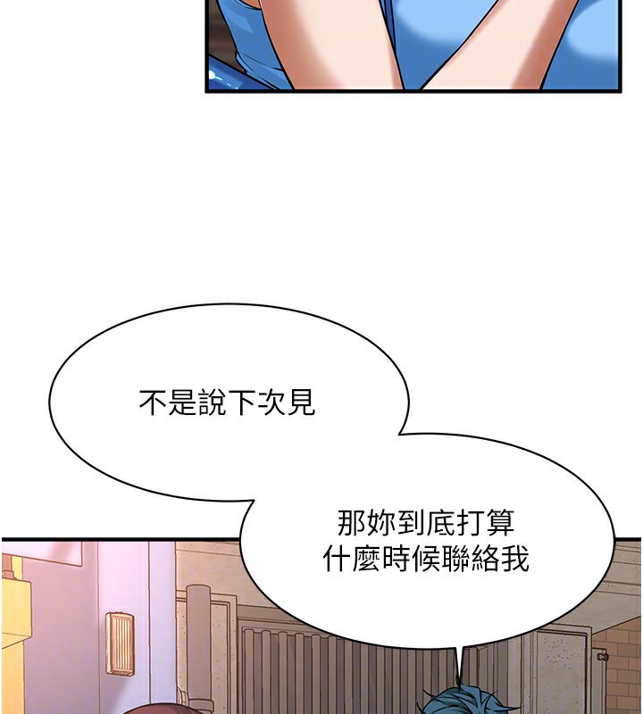 113.jpg