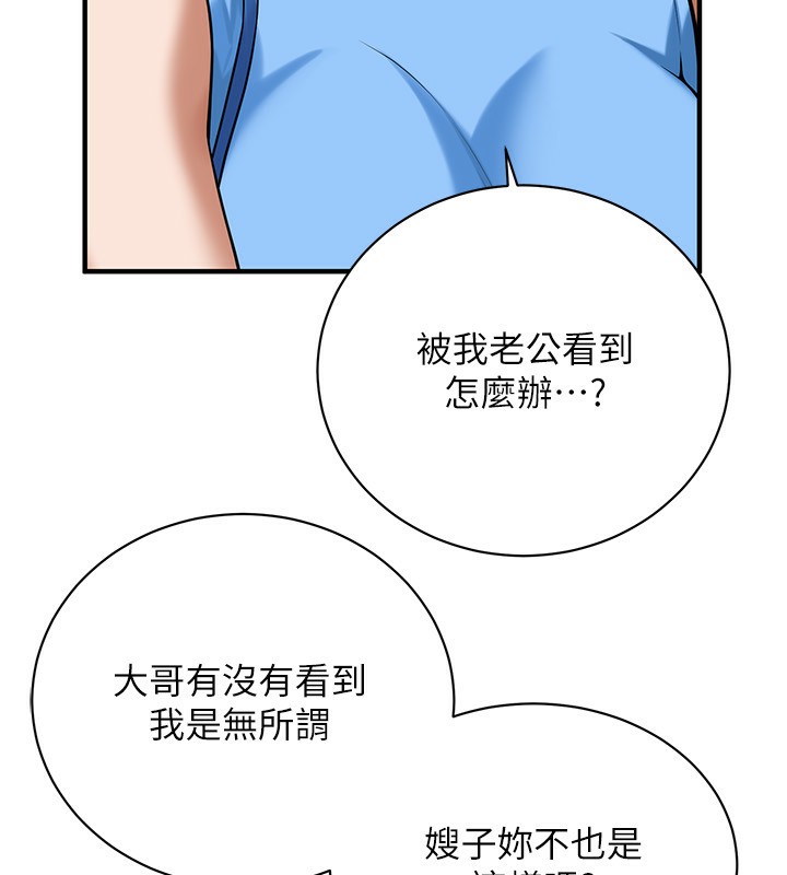 117.jpg