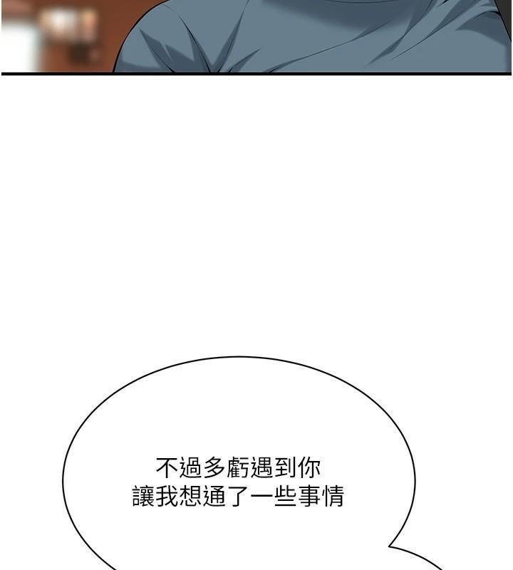 81.jpg
