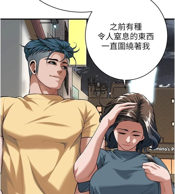 82.jpg