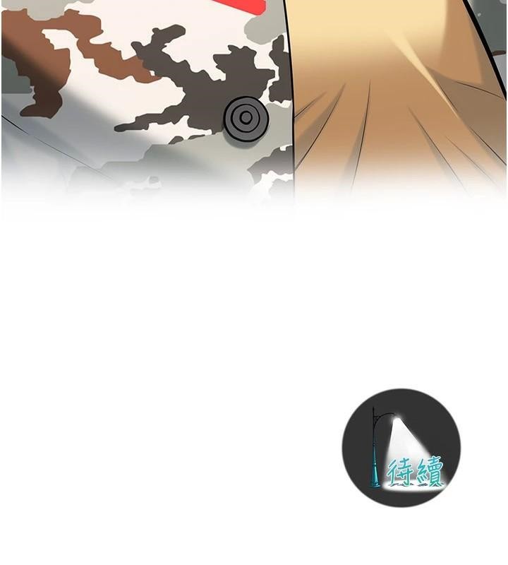 44.jpg
