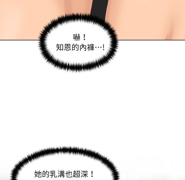 97.jpg