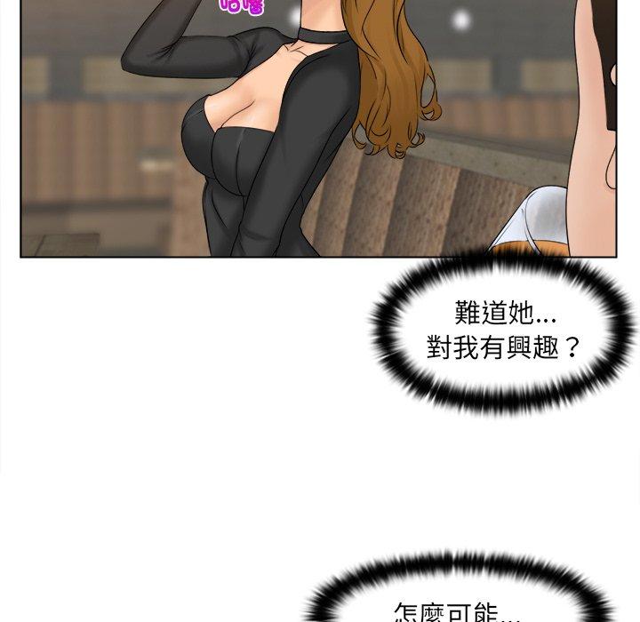 49.jpg