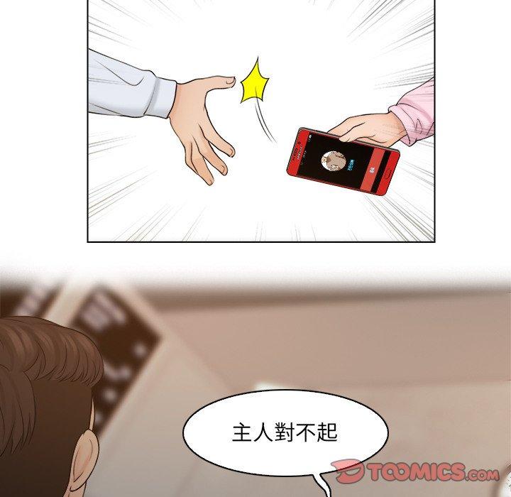 67.jpg