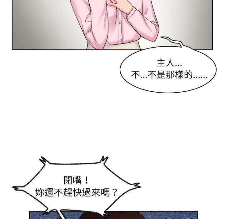 70.jpg