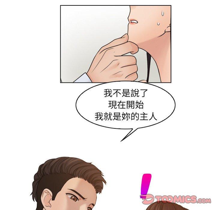 87.jpg