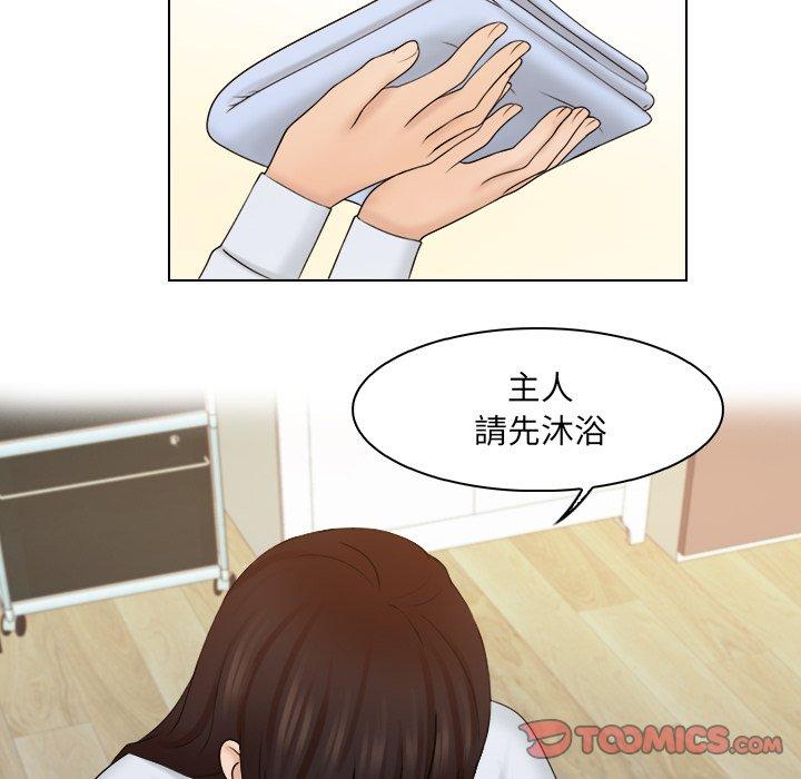 81.jpg