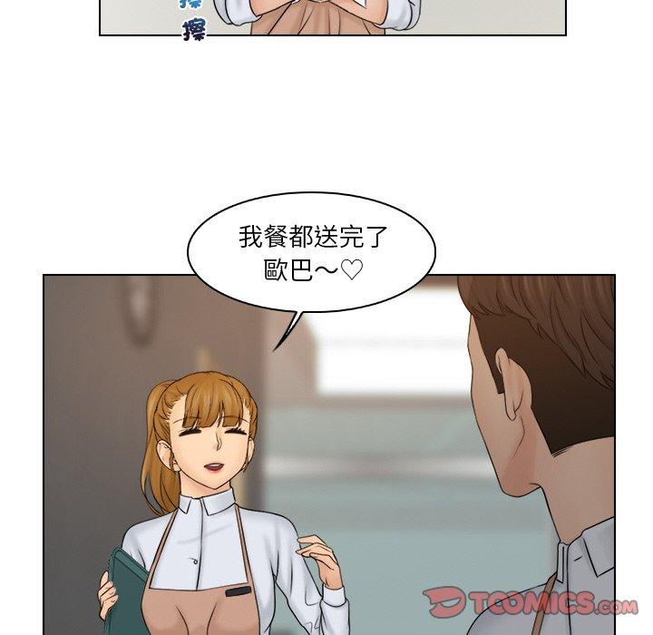 97.jpg
