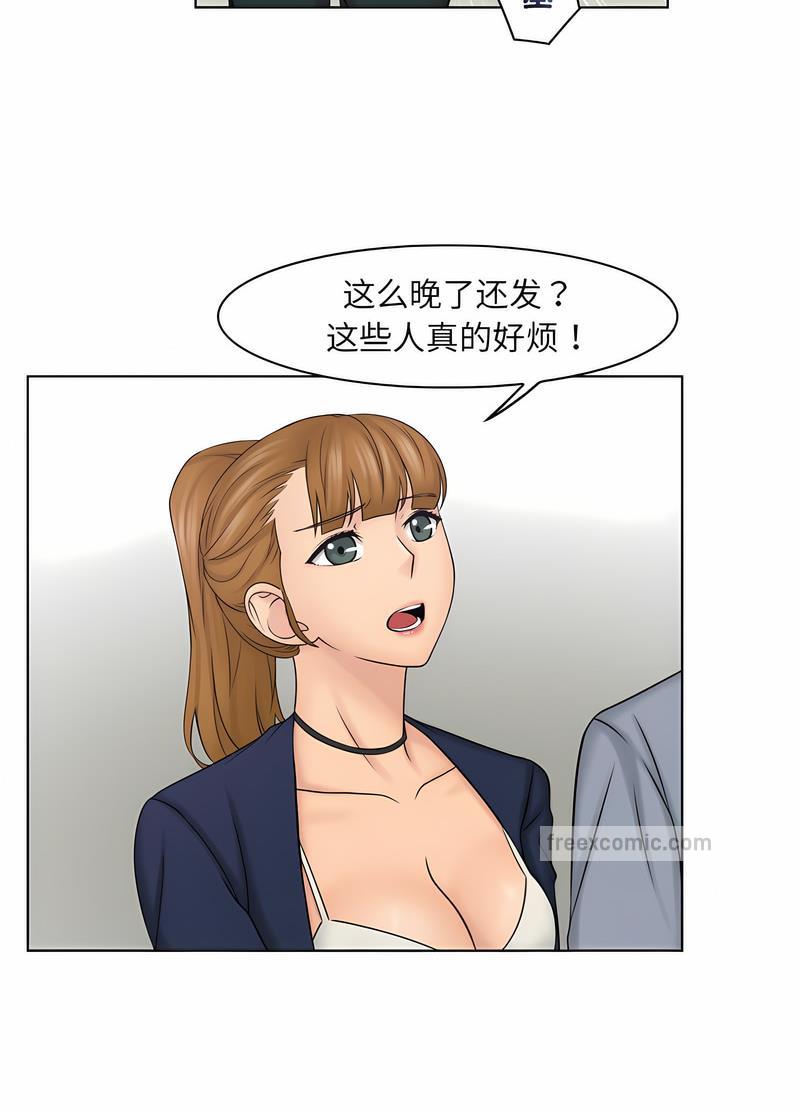 53.jpg