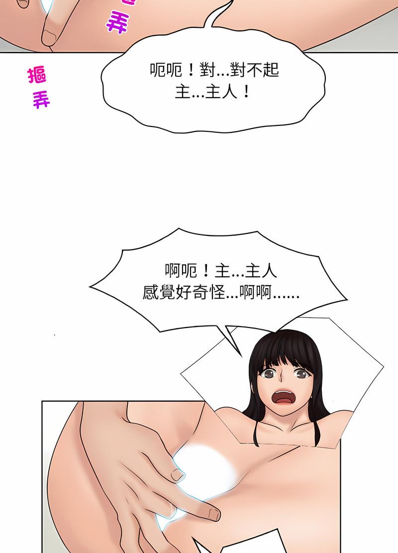 63.jpg