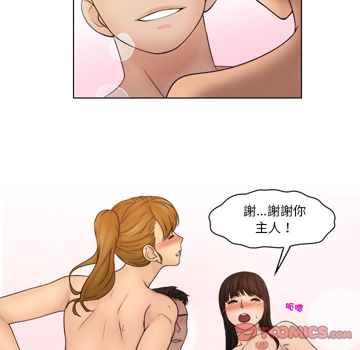 78.jpg