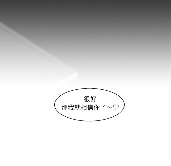 105.jpg