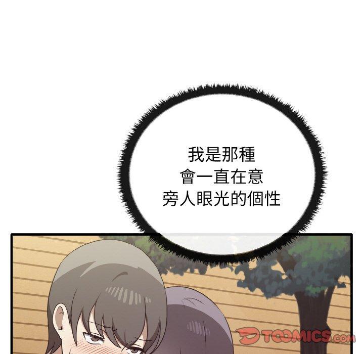 102.jpg