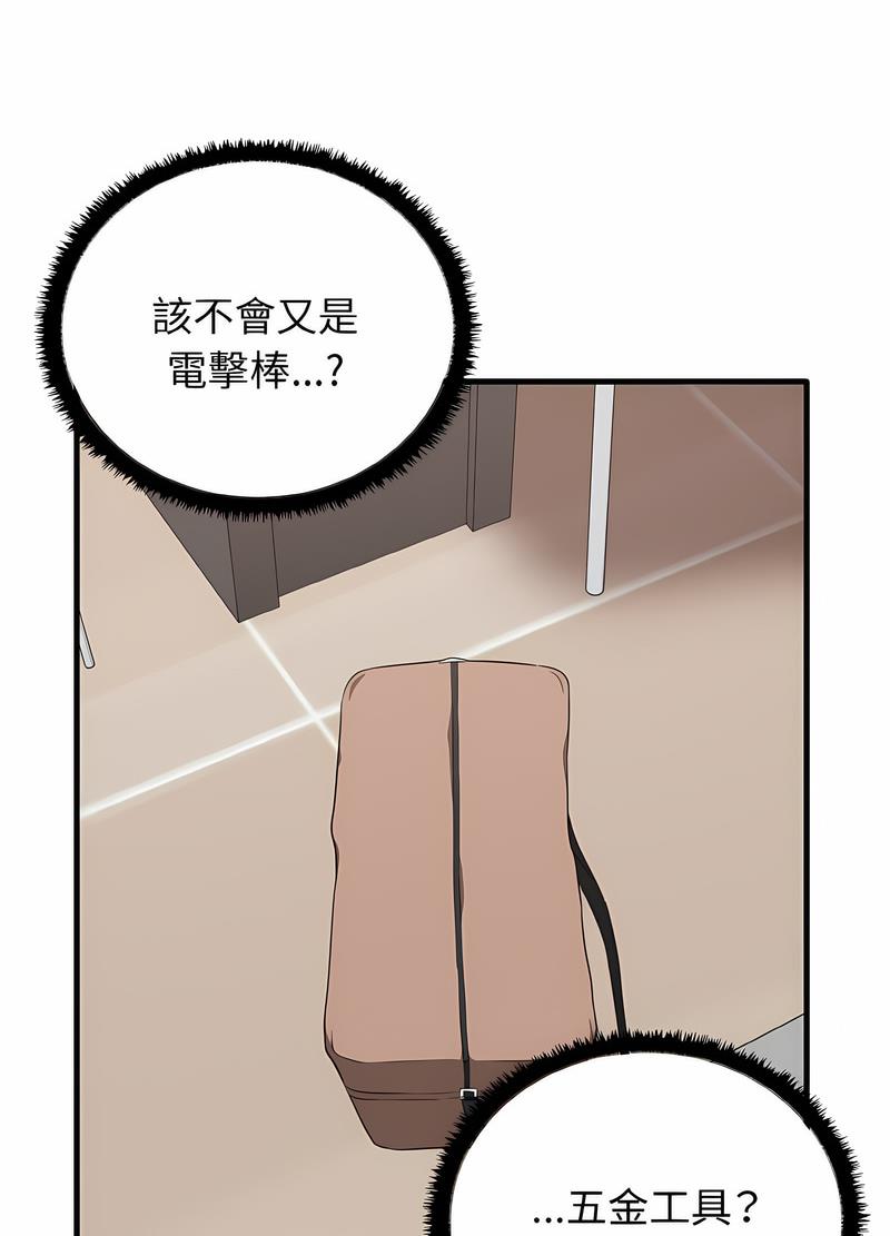 118.jpg