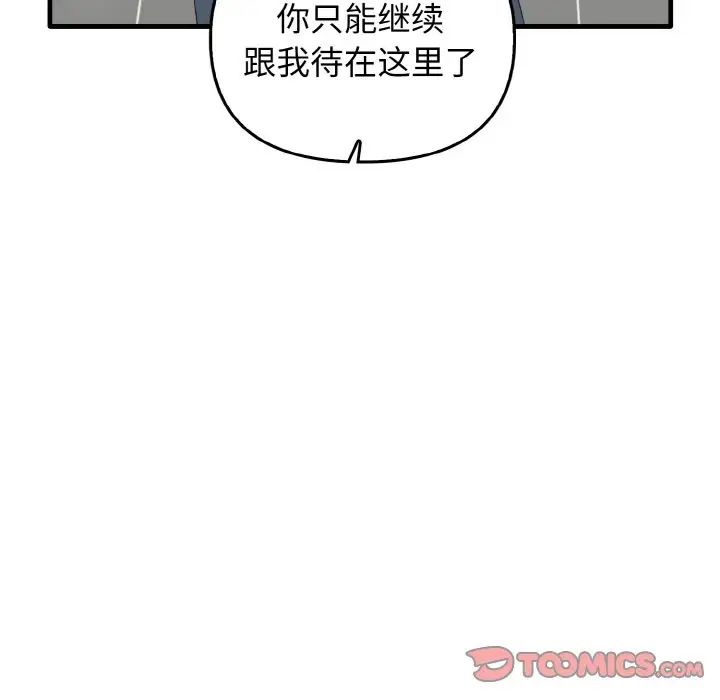 78.jpg