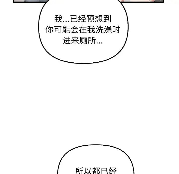 94.jpg