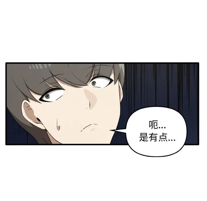 104.jpg