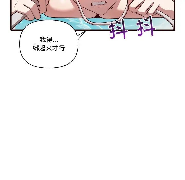 96.jpg