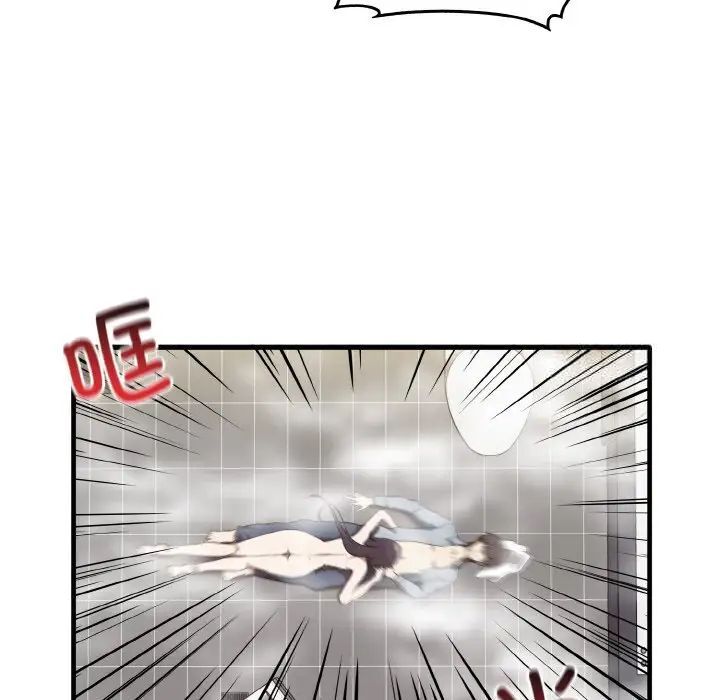 87.jpg