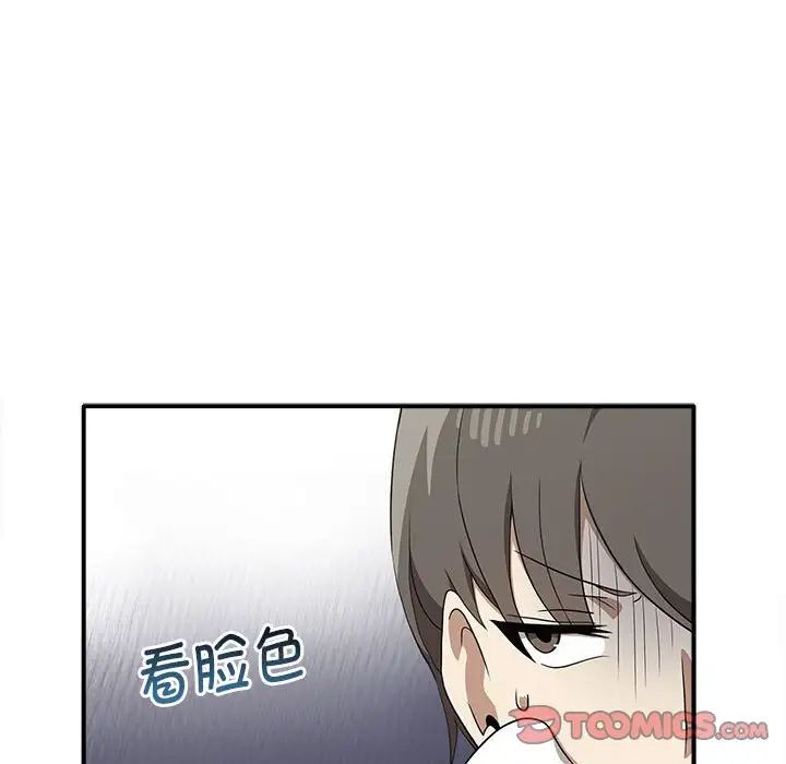 41.jpg