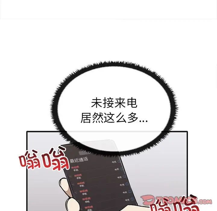 59.jpg