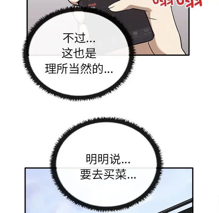 60.jpg