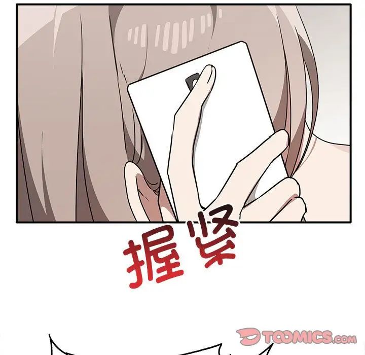 71.jpg
