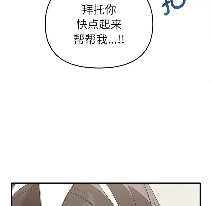 80.jpg