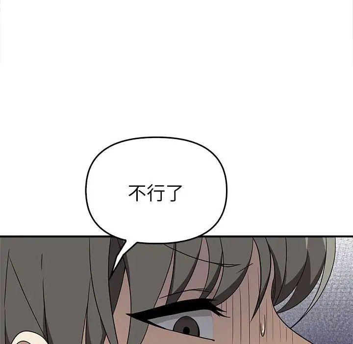 91.jpg