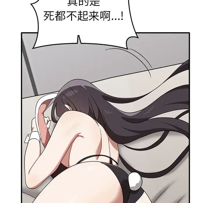 97.jpg