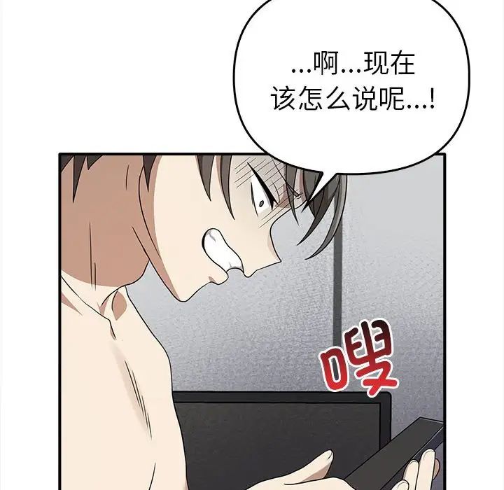 99.jpg