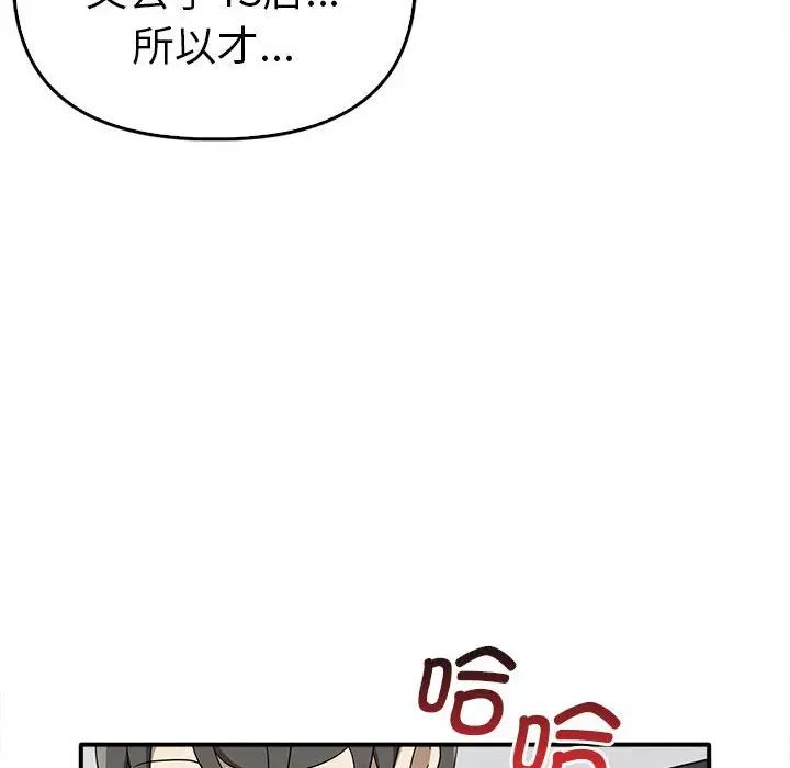 105.jpg