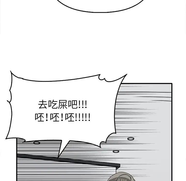 115.jpg