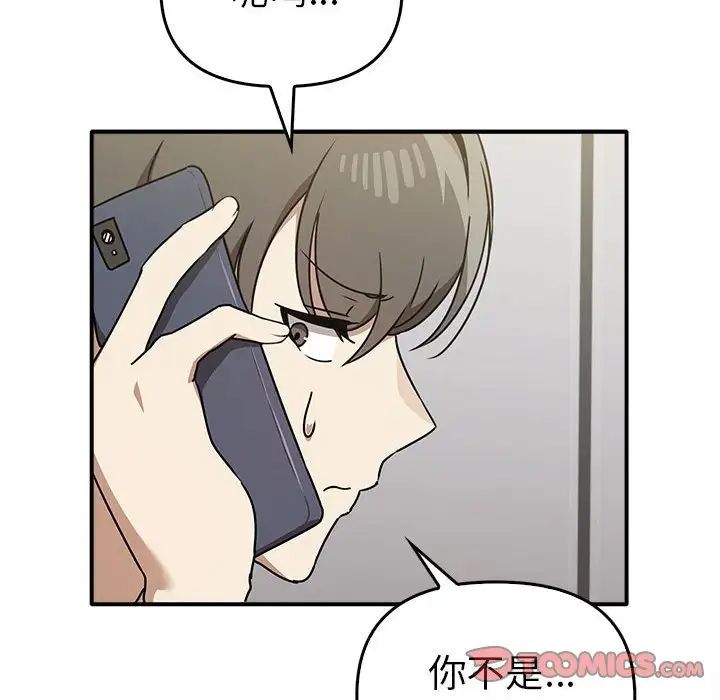 119.jpg