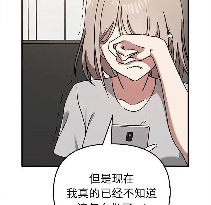 121.jpg