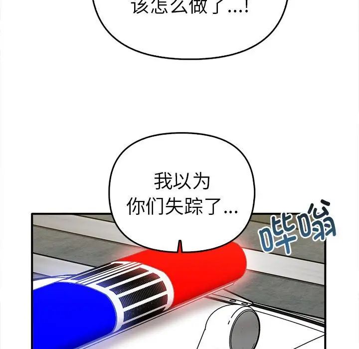 122.jpg