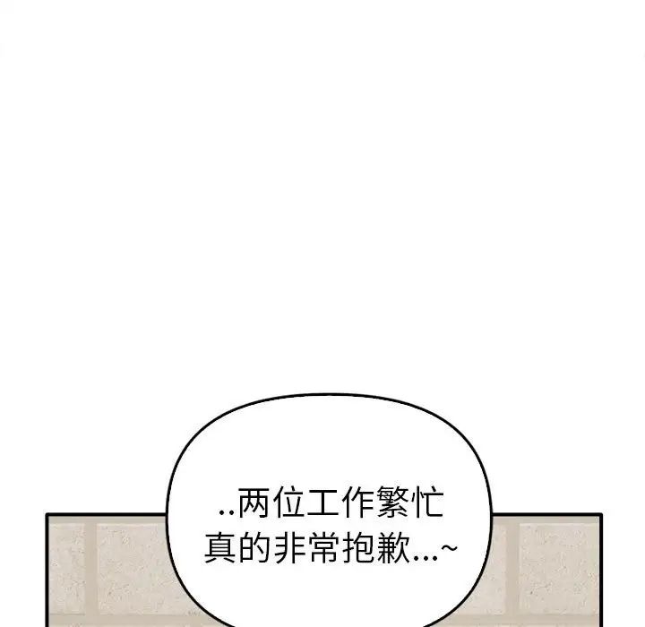 144.jpg