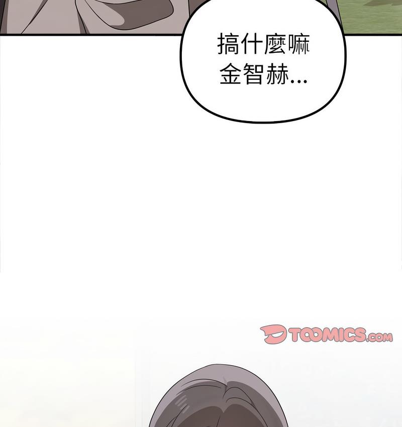 77.jpg