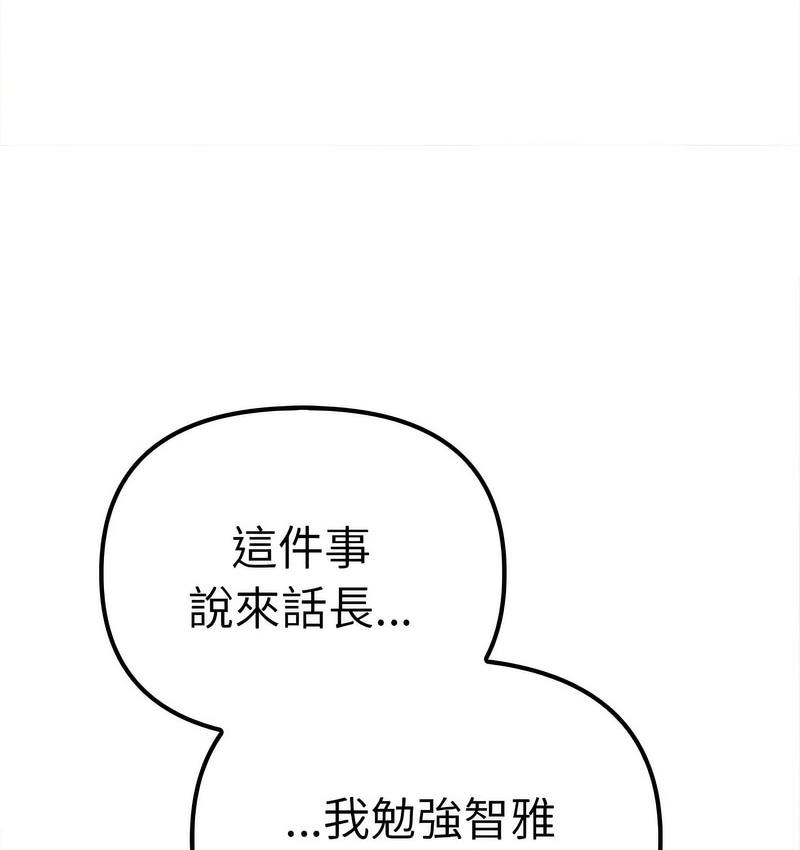 105.jpg