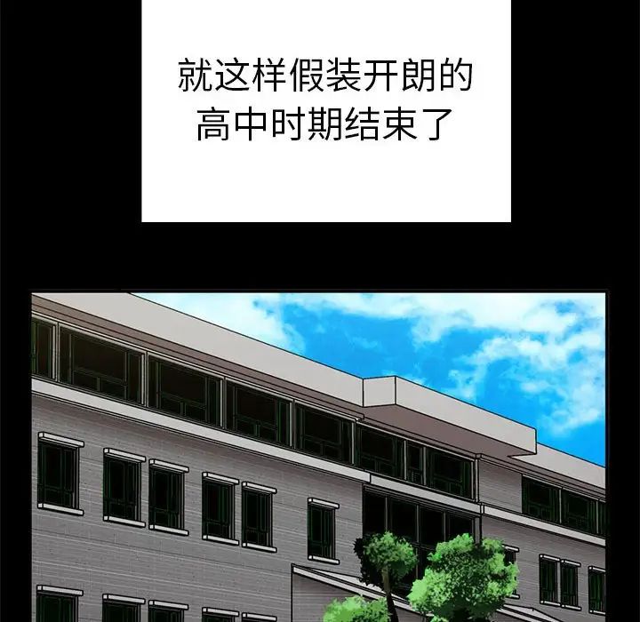 79.jpg