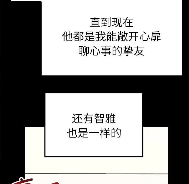 104.jpg