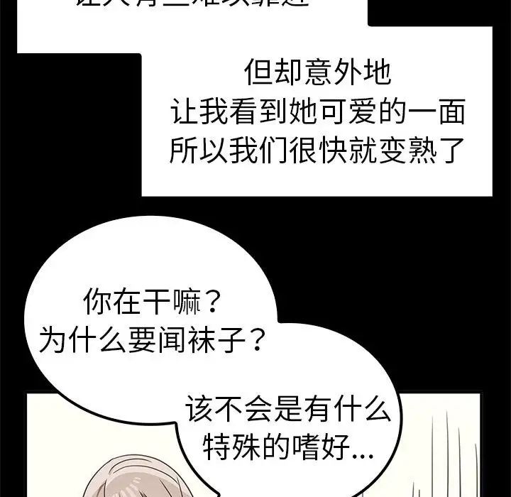 106.jpg