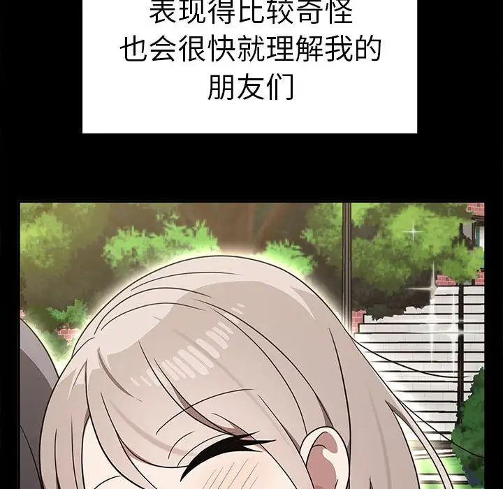110.jpg