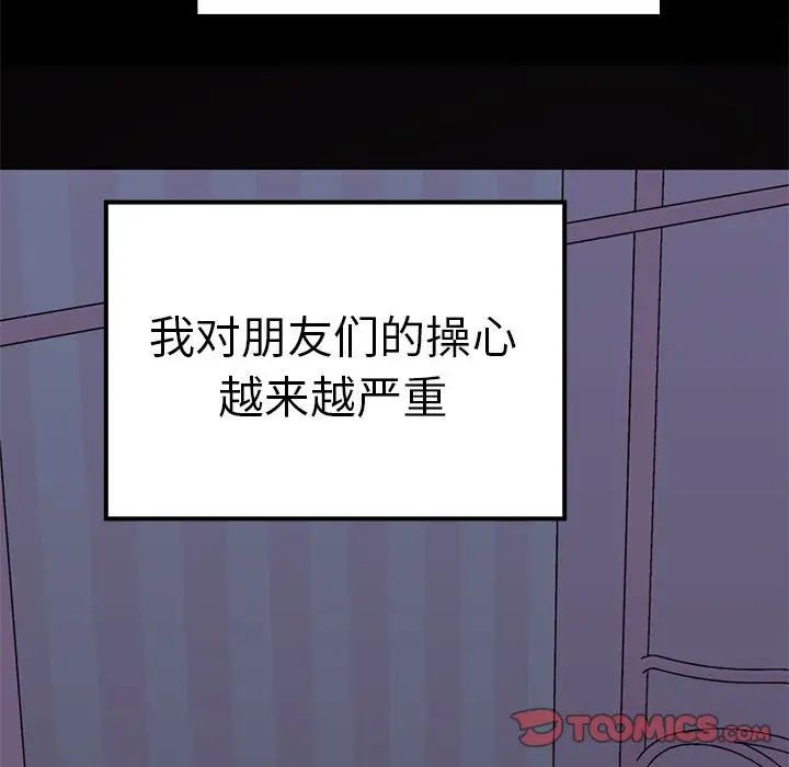 120.jpg
