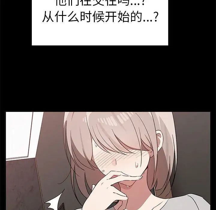 146.jpg