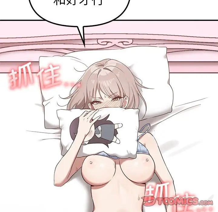 174.jpg